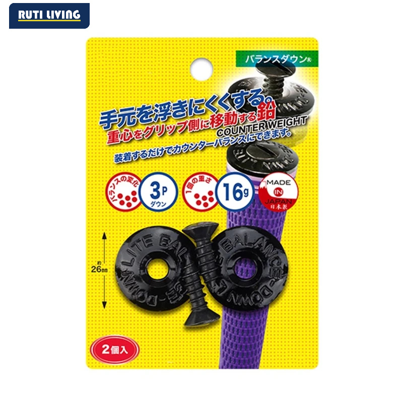 อุปกรณ์เสริมกอล์ฟแท้: น้ำหนักถ - Golf Equipment Weight บทวิจารณ์และราคา
